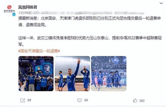 亚洲欧洲三级
